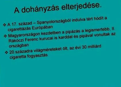 паління паління