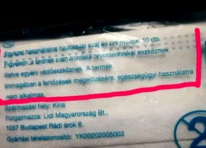 като може