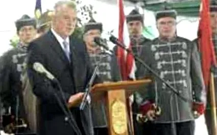 хепатит закарпатието