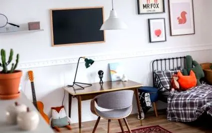 които стаи