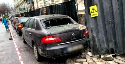 трианон Австро-Унгарската монархия
