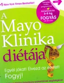 удължена диета