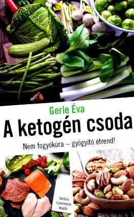картон езичета чудо