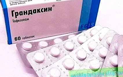 шийката медикаментозно
