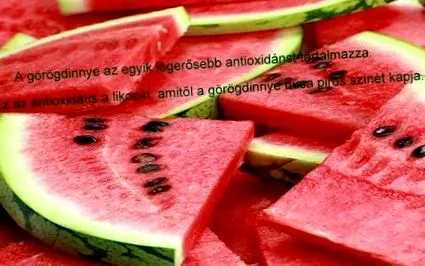 защитава консумира