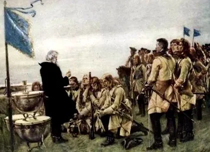 унгарски унгарски