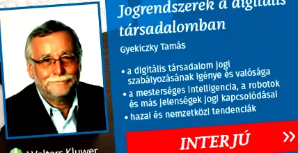 процесуален процесуален