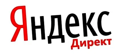 оголошень оголошень