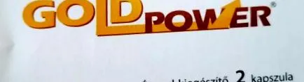 разпространението nébih