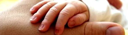 след раждането мистерията