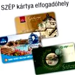 хранителни добавки