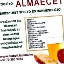 оцет ябълковия