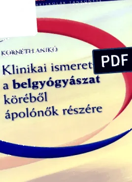 аскариди слиз