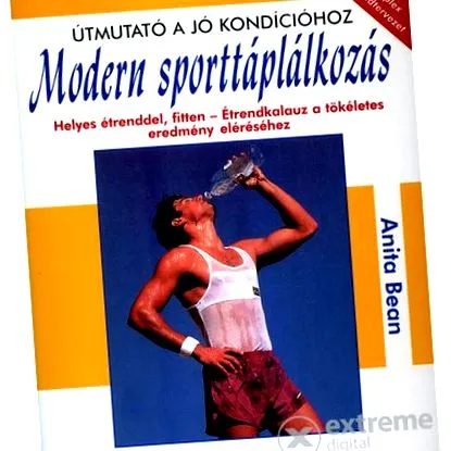 спортивне аніта