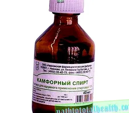 ревматоидния ревматоидния