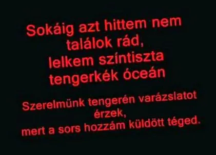 вътрешния става