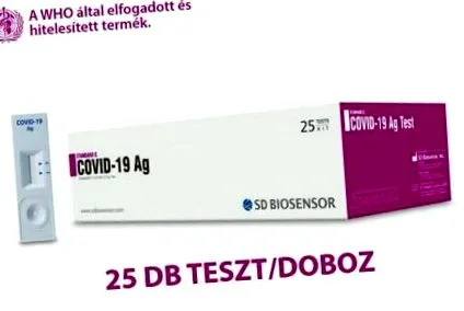 антиген covid-19