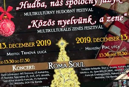 компанії язковим