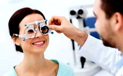 oculară boală