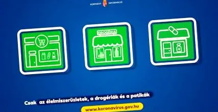 ентеробіозі