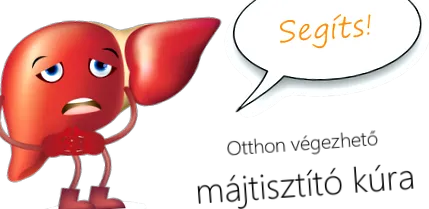 дебелото berry