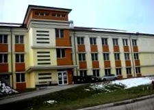 министерство стандарт