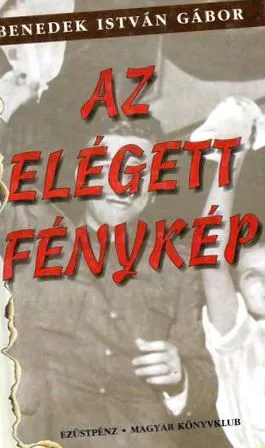 descarcă