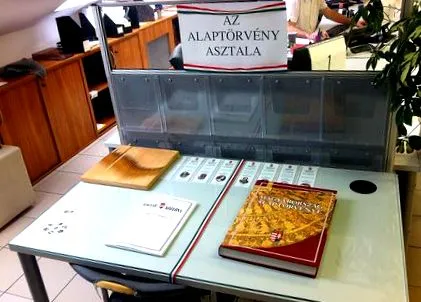 вътрешни маса