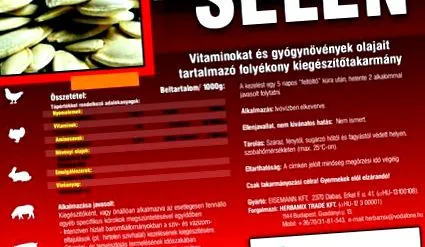 птиците литър питейна
