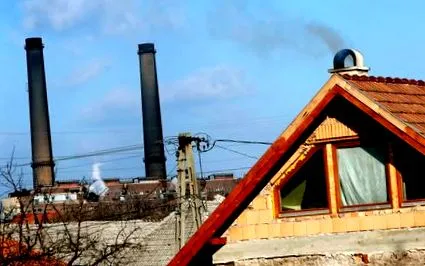 вътрешността вътрешността
