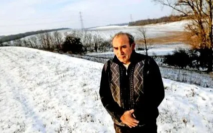 скинути