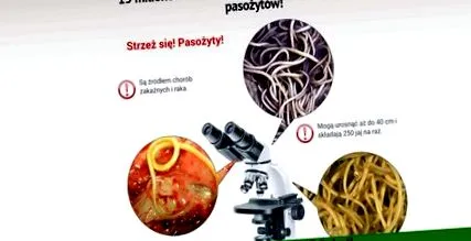 намистини
