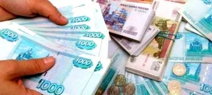 предложения най-изгодните