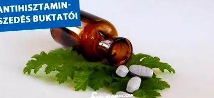 приема приема