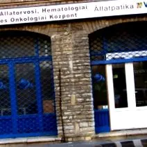 ветеринарний ветеринарний