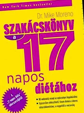 17-дневната 17-дневната