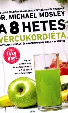 диета захар
