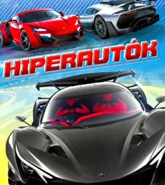 кухля книги