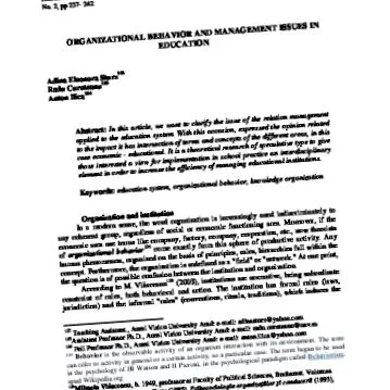 необхідний перелом