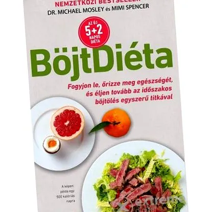 майкъл