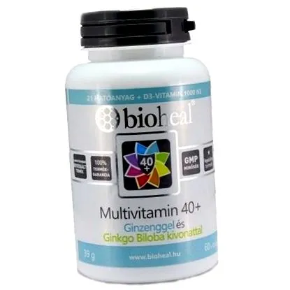 bioheal филмирани