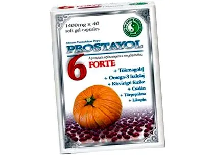 капсули капсули