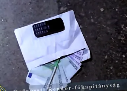 колко колко