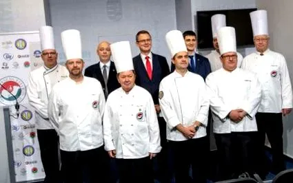 2020 конкурс
