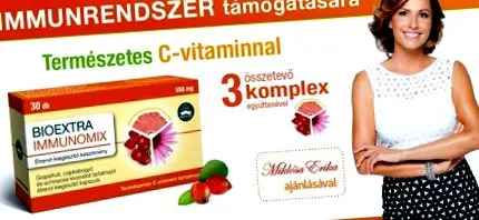 семена грейпфрут Bioextra семена грейпфрут