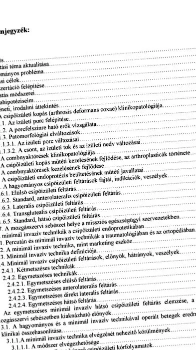 коксартроза лечение