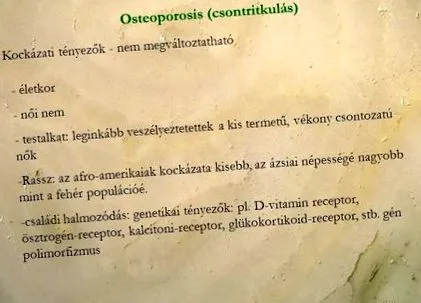 става възпалена