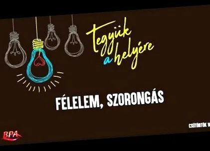 деца лечение