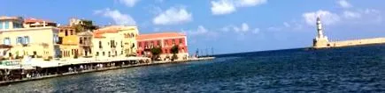 chania lacul