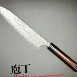 купете